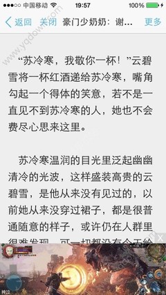 开元小游戏APP官网下载